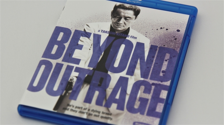 『アウトレイジ ビヨンド』北米版Blu-rayパッケージ表面