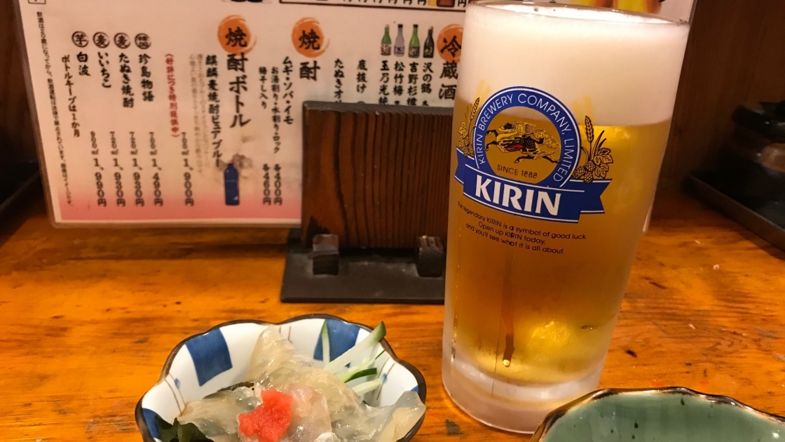 「たぬき」の生ビール