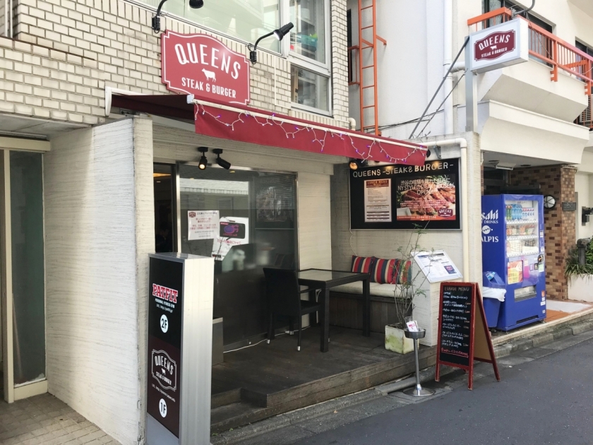 Queens Steak ＆ Burger外観