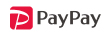 お支払いにはPayPayがご利用いただけます。
