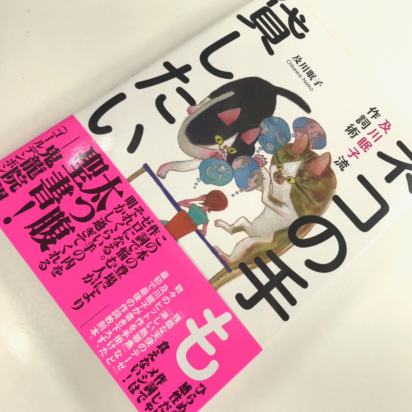 感性やセンスは教えられないが 技術は教えられる という話に深く納得 株式会社プラップル