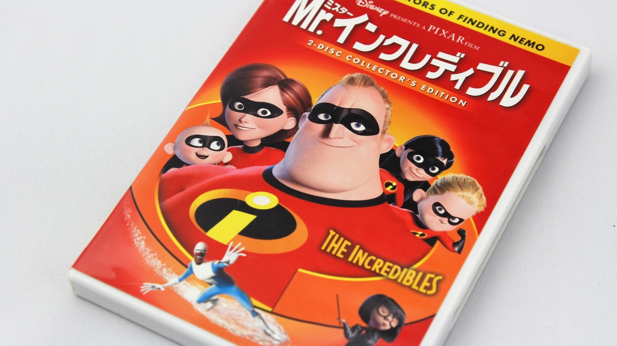 『Mr.インクレディブル』DVDパッケージ表