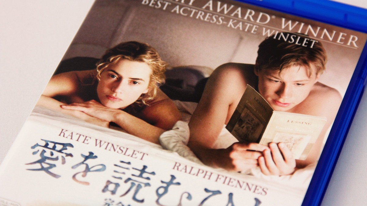 『愛を読む人』Blu-rayパッケージ表面